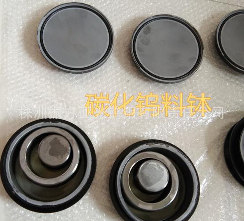 碳化钨料钵在精密制造中的应用与优势