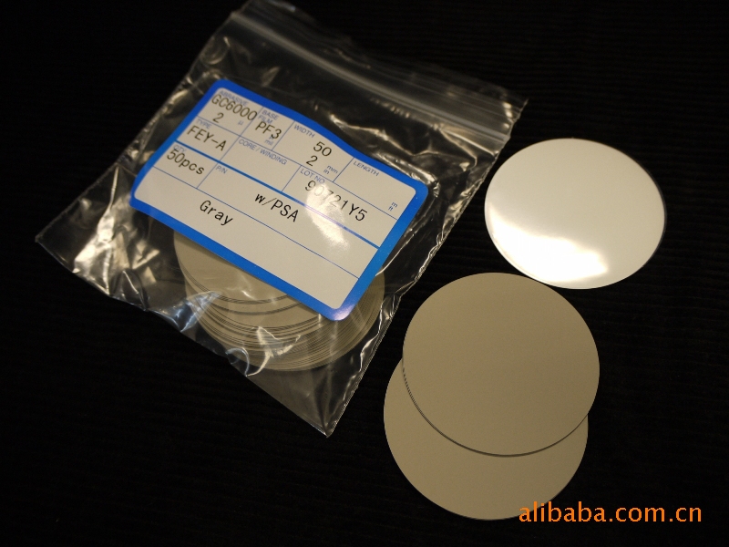 碳化钨料钵:现代制造的秘密武器
